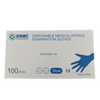 100 DISPOSABLE NITRILE POWDER FREE MEDICAL GRADE PREMIUM PROTECTIVE GLOVES