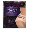 ALWAYS DISCREET BOUTIQUE PANTS PLUS MED - 9s