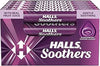 Halls Soothers Med Sweets Blackcurrant  - 45g
