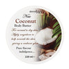 DERMA V10 BODY BUTTER COCONUT - 220ML