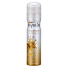 IMPULSE BODYSPRAY HINT OF MUSK - 75ML