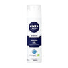 NIVEA FOR MEN SENSITIVE SHAVE GEL - 200ml