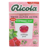 Ricola Raspberry Mint Sugar Free Box - 45gm