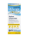 Fusion Allergy Day & Night Gel - 10ml