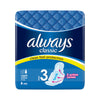ALWAYS MAXI CLASSIC NIGHT PADS - 8S